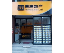 儒房地產加盟 開啟創業新篇章，專業住房出租服務助力成功