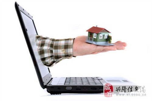 興隆縣上合地產 專業房產中介服務，助您安居樂業