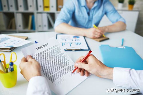 合同能源管理業(yè)務(wù)中的稅務(wù)與會計處理